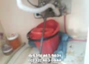 Kadifekale Tıkanıklık Açma